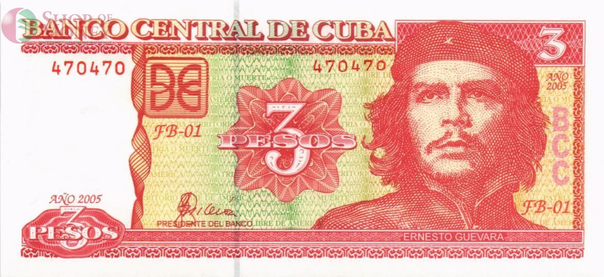 КУБА 3 ПЕСО #470470 1