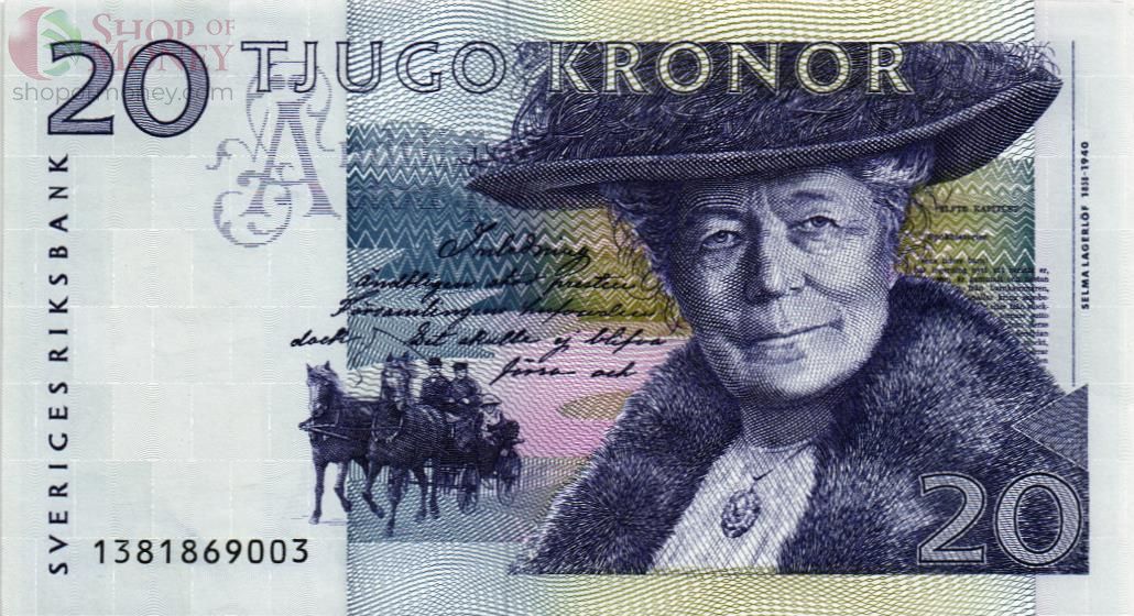 ШВЕЦИЯ 20 КРОН 1