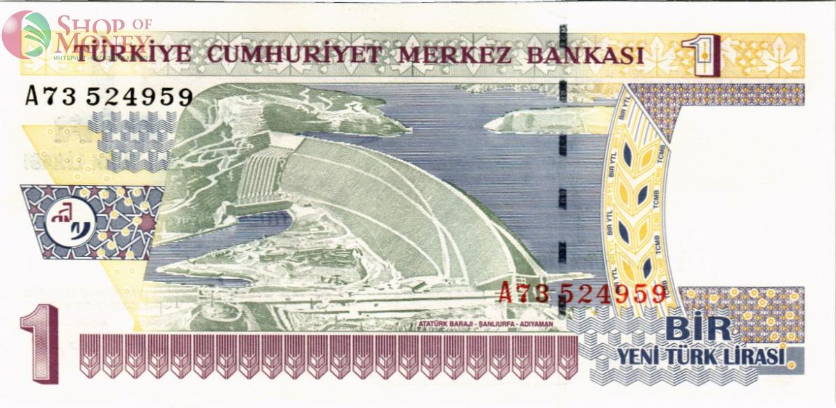 ТУРЦИЯ 1 ЛИРА 2