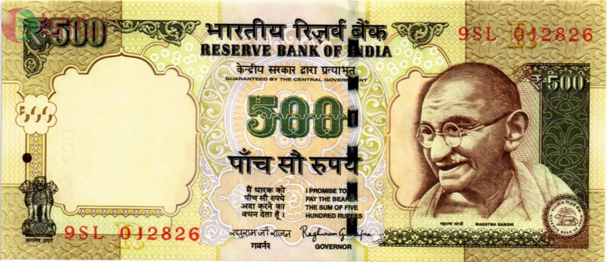 ИНДИЯ 500 РУПИЙ (-R-ЛИТЕРА) 1