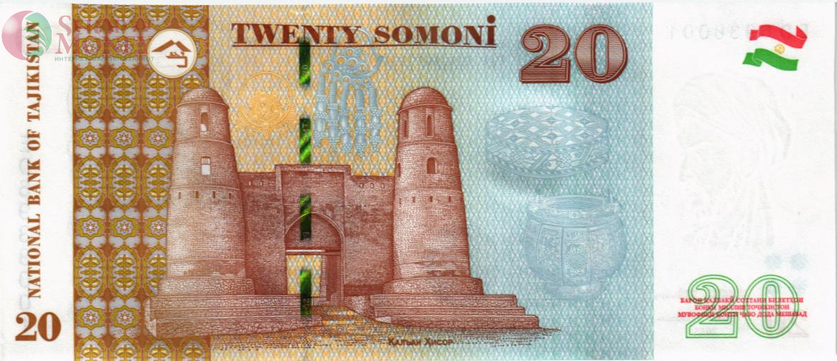 ТАДЖИКИСТАН 20 СОМОНИ 2