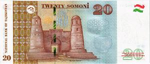 ТАДЖИКИСТАН 20 СОМОНИ 2