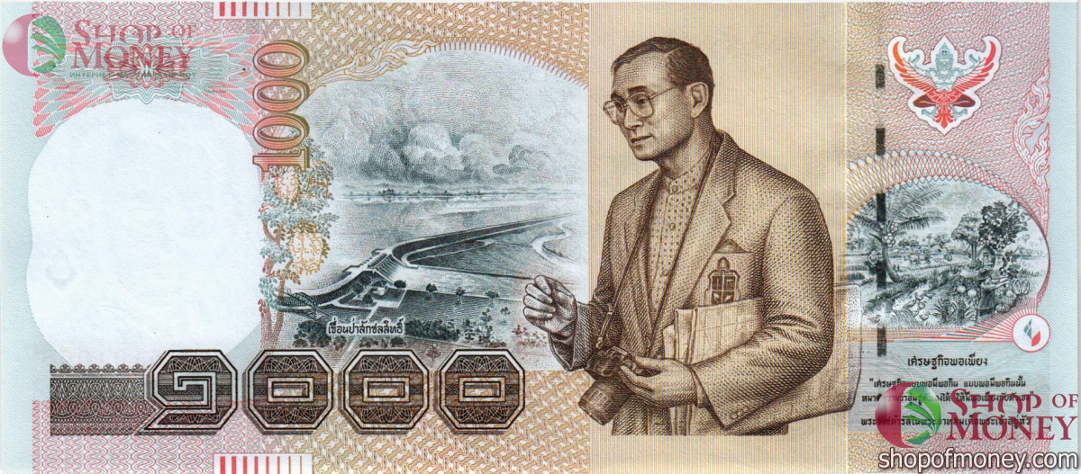 ТАИЛАНД 1000 БАТ 2