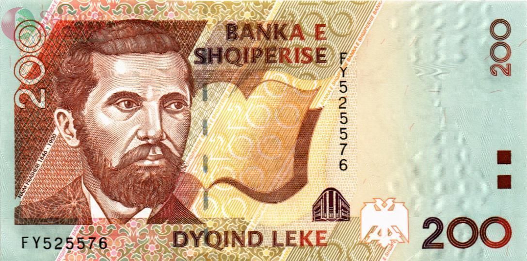 АЛБАНИЯ 200 ЛЕК 1