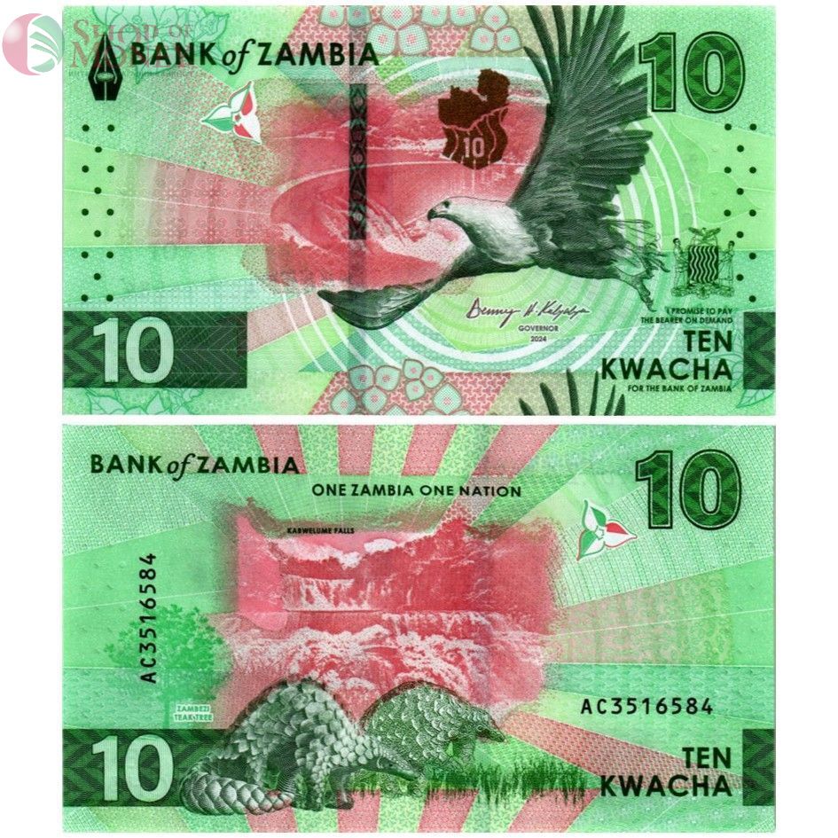 ЗАМБИЯ НАБОР 10-20-200-500 КВАЧА 3