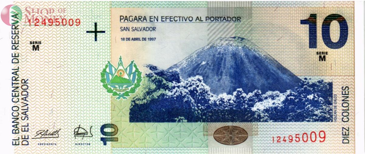САЛЬВАДОР 10 КОЛОН 1