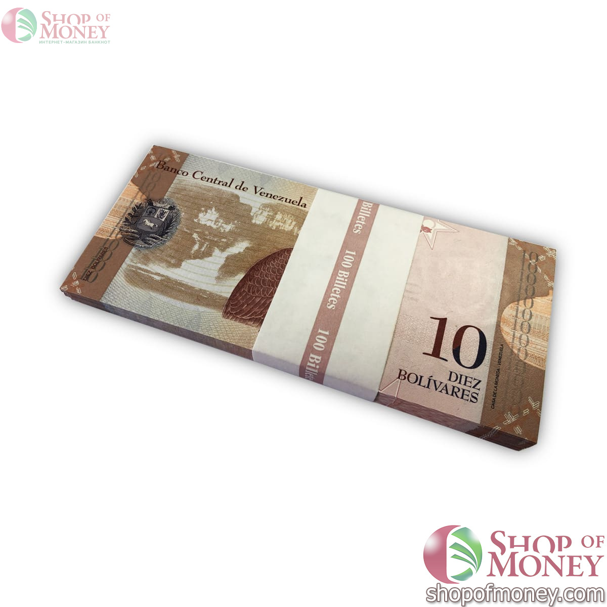 ВЕНЕСУЭЛА 10 БОЛИВАР (100 БАНКНОТ) 2