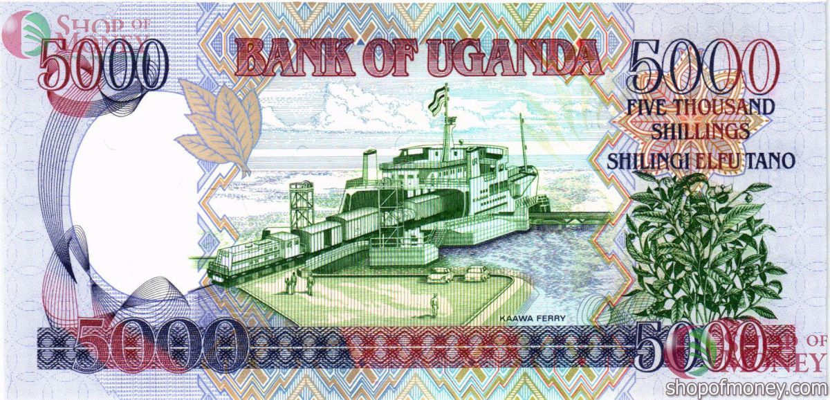 УГАНДА 5000 ШИЛЛИНГОВ 2