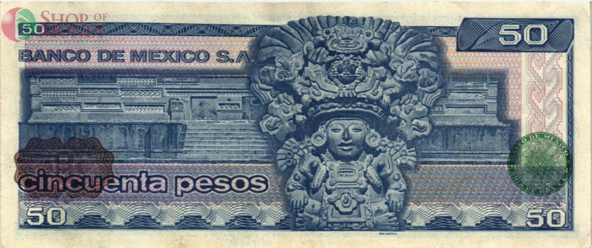 МЕКСИКА 50 ПЕСО (HG) 2
