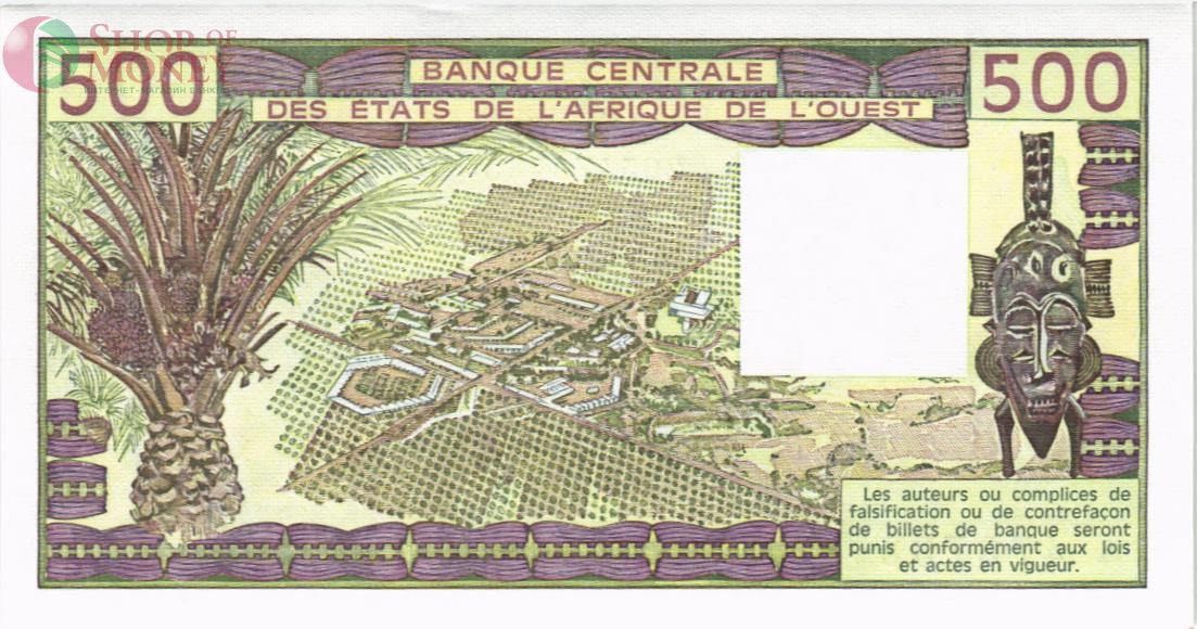 WAS - СЕНЕГАЛ 500 ФРАНКОВ (K) 2