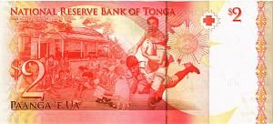 ТОНГА 2 ПААНГА 2