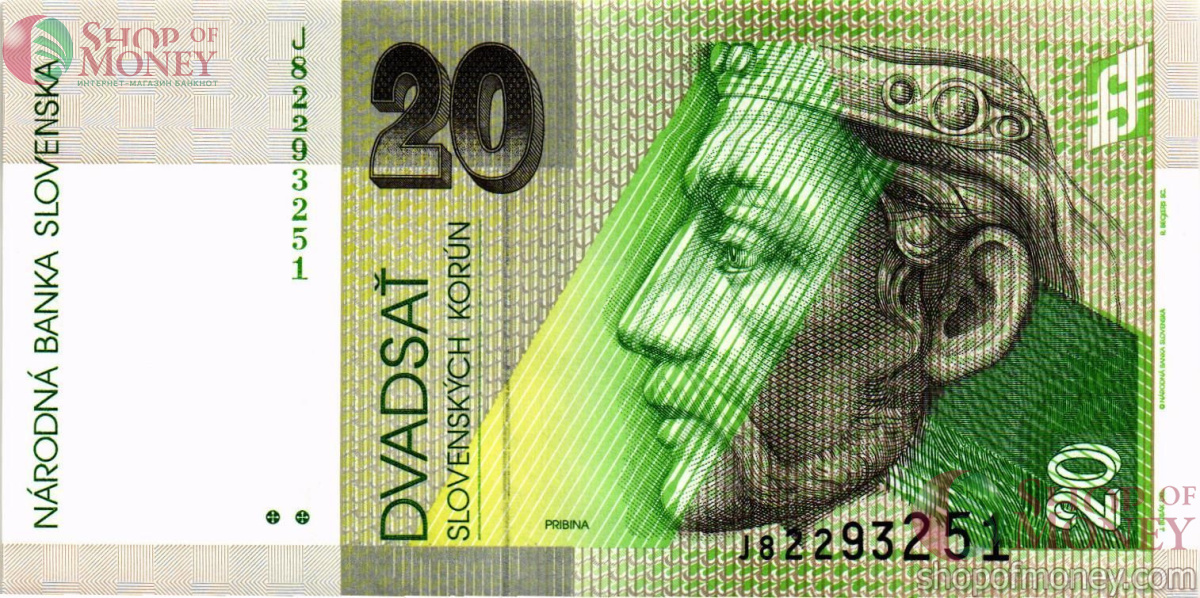 СЛОВАКИЯ 20 КРОН 1