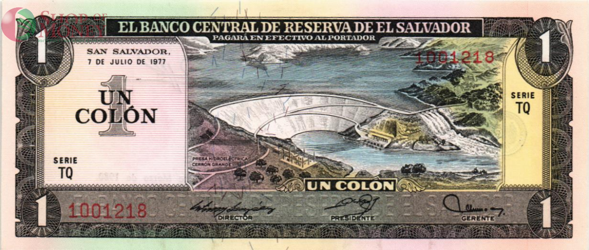 САЛЬВАДОР 1 КОЛОН (07.07.1977 - 19.03.1980) 1