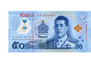 ТАИЛАНД 50 БАТ 1