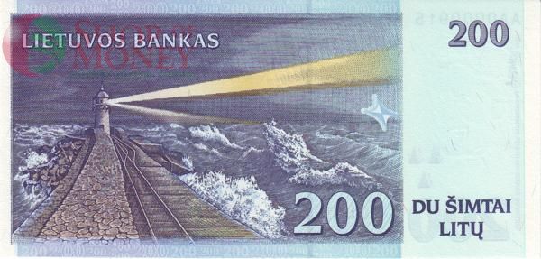 ЛИТВА 200 ЛИТ 2