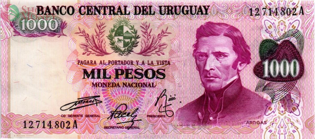 УРУГВАЙ 1000 ПЕСО 1
