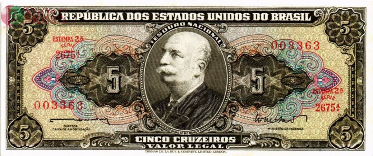 БРАЗИЛИЯ 5 КРУЗЕЙРО 1