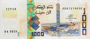 АЛЖИР 1000 ДИНАР 1