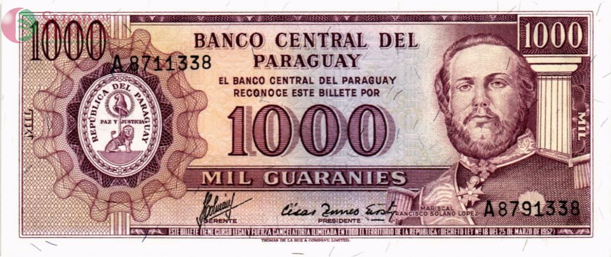 ПАРАГВАЙ 1000 ГУАРАНИ 1
