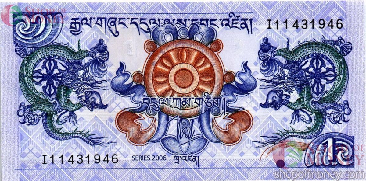 БУТАН 1 НГУЛТРУМ 1