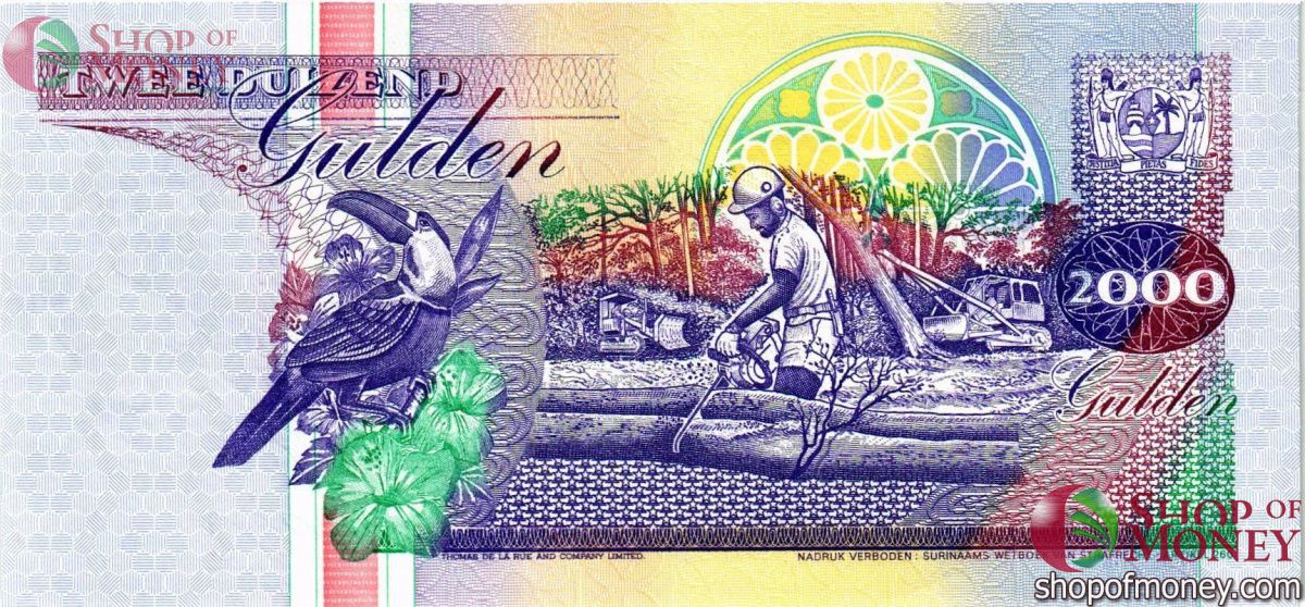 СУРИНАМ 2000 ГУЛЬДЕНОВ 2