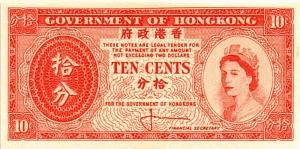 ГОНКОНГ 10 ЦЕНТОВ 1