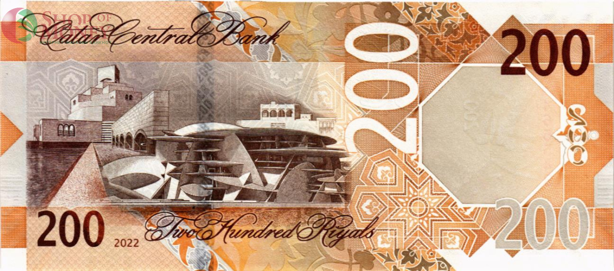 КАТАР 200 РИАЛ 2