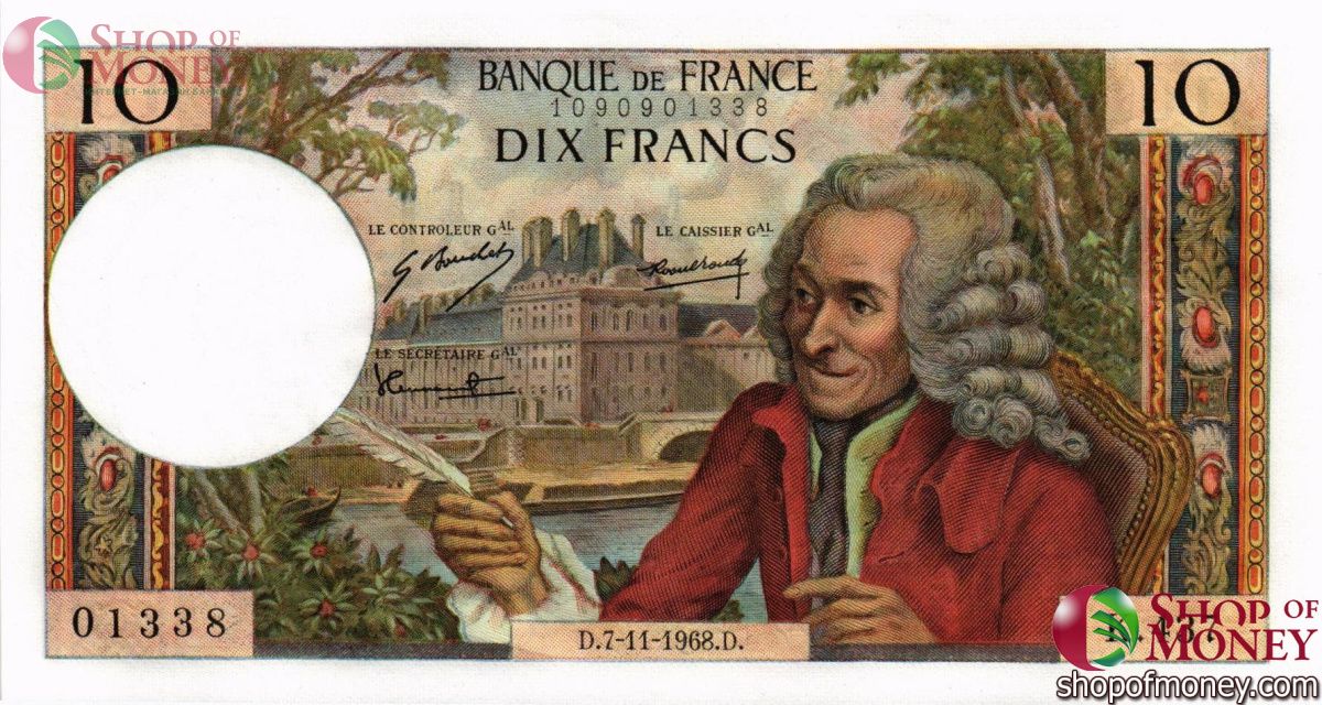 ФРАНЦИЯ 10 ФРАНКОВ (07.11.1968) 1