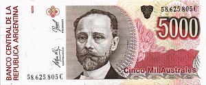 АРГЕНТИНА 5000 АУСТРАЛЕЙ 1