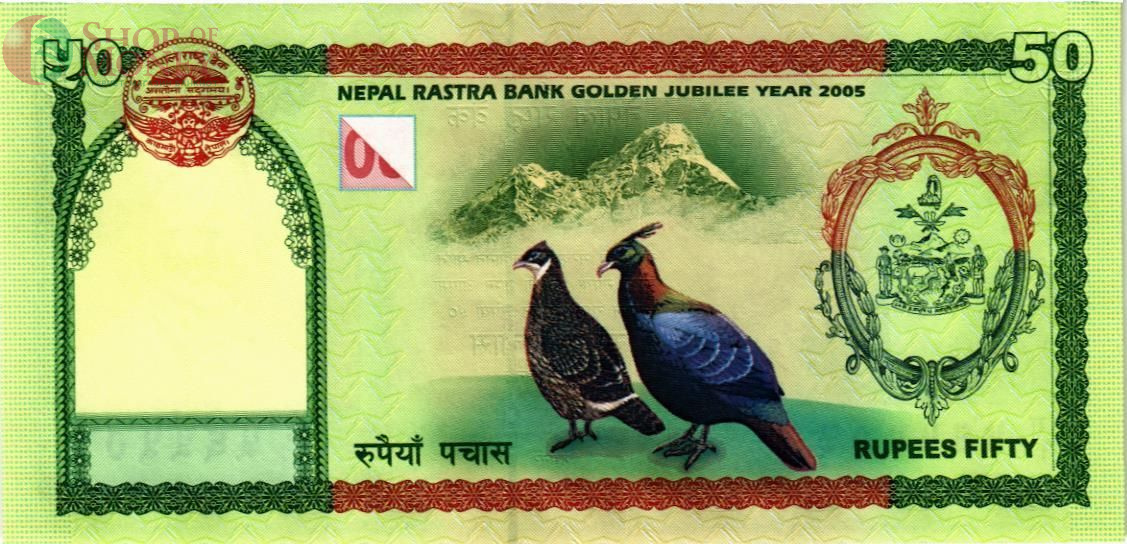 НЕПАЛ 50 РУПИЙ 2