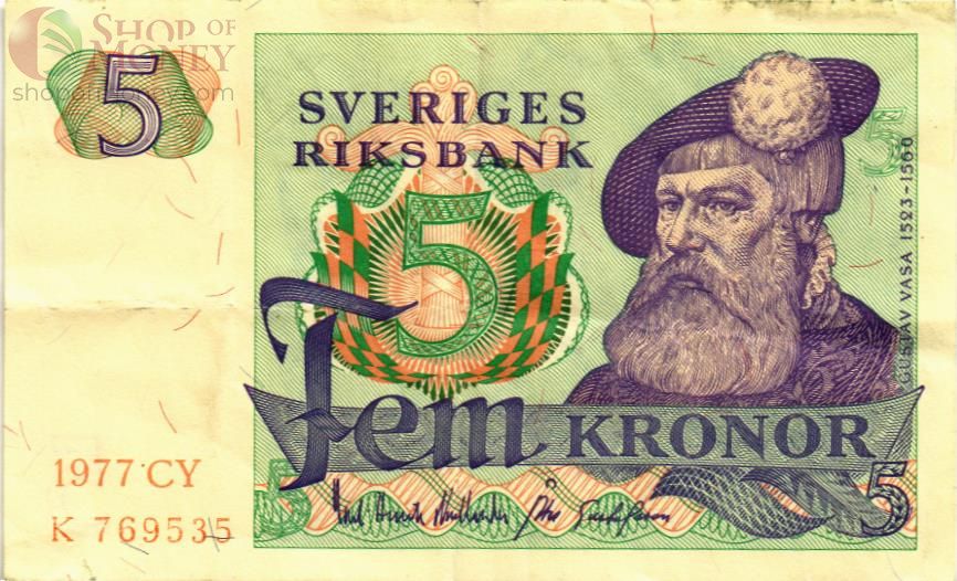 ШВЕЦИЯ 5 КРОН 1
