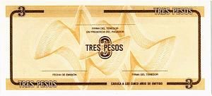 КУБА 3 ПЕСО 2