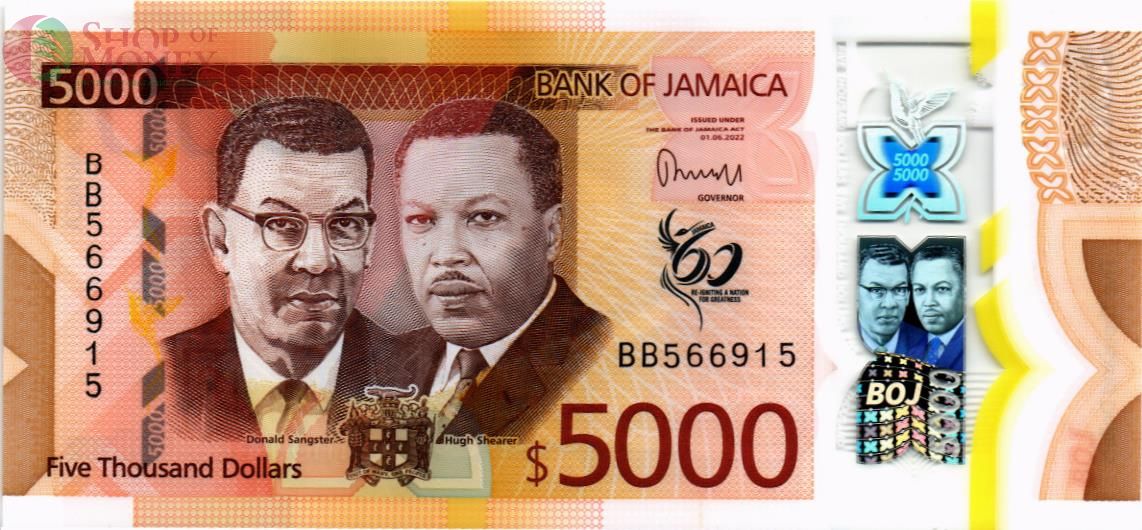 ЯМАЙКА 5000 ДОЛЛАРОВ 1