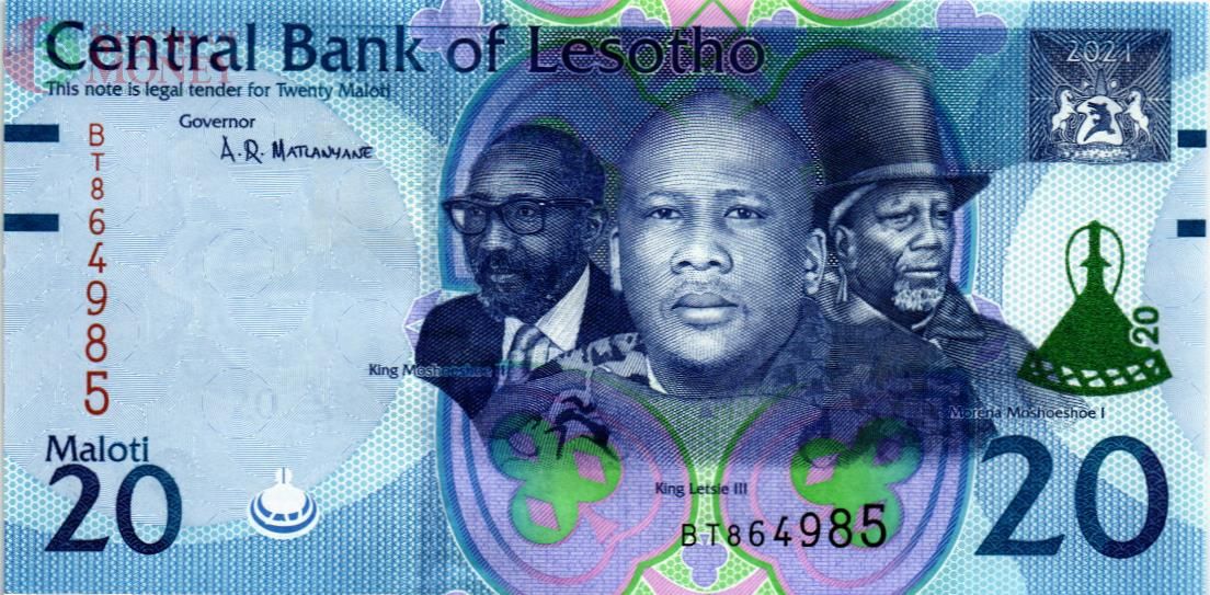 ЛЕСОТО 20 МАЛОТИ 1
