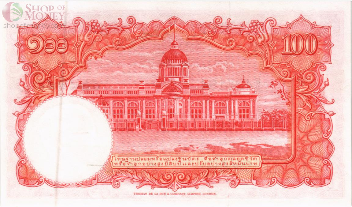 ТАИЛАНД 100 БАТ 2