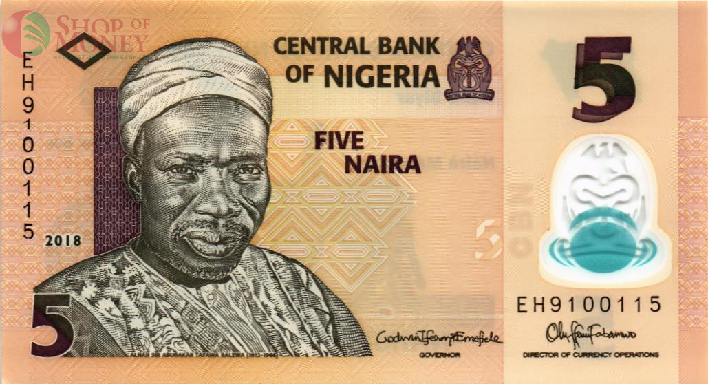НИГЕРИЯ 5 НАЙРА 1