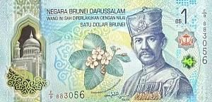 БРУНЕЙ 1 РИНГГИТ 1