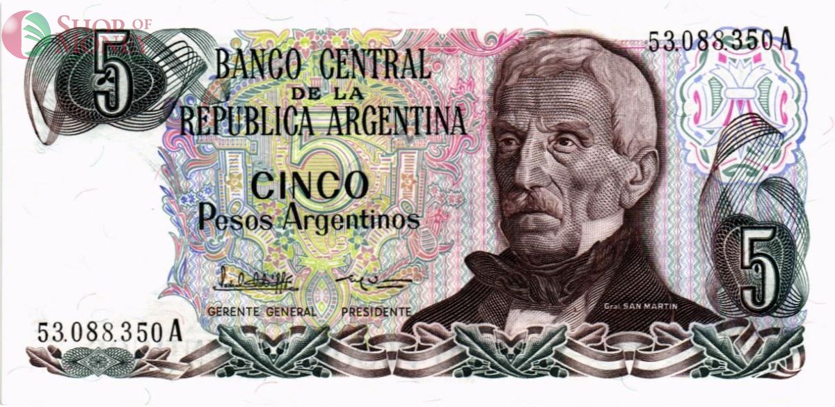 АРГЕНТИНА 5 ПЕСО 1