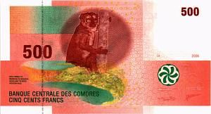 КОМОРСКИЕ ОСТРОВА 500 ФРАНКОВ 1