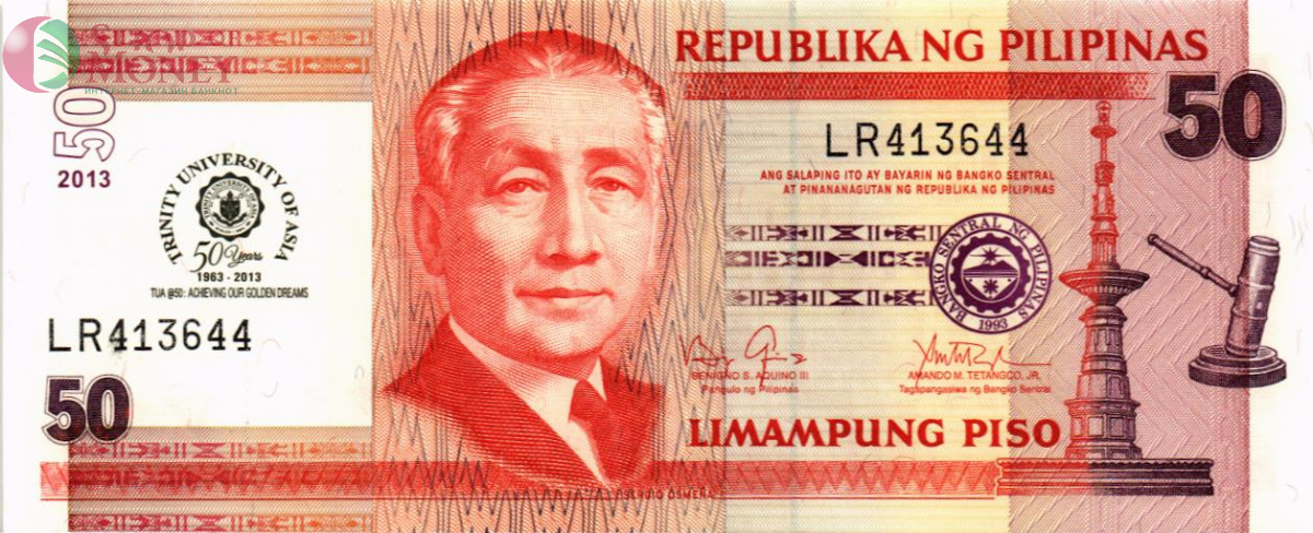 ФИЛИППИНЫ 50 ПЕСО 1
