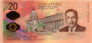 СИНГАПУР 20 ДОЛЛАРОВ 1