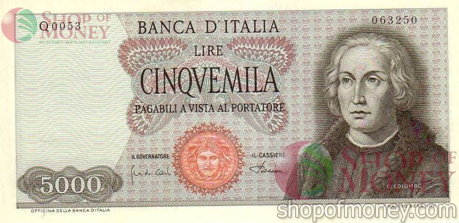 ИТАЛИЯ 5000 ЛИР 1