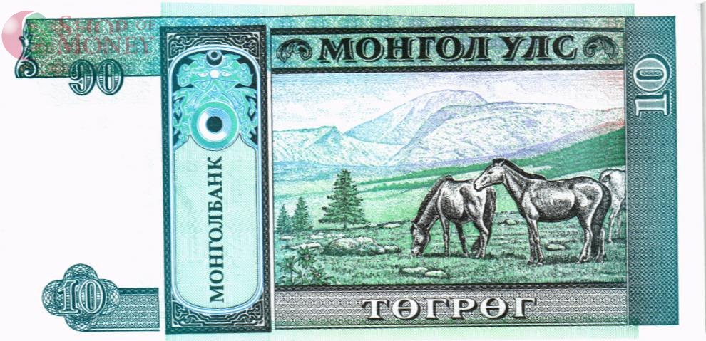 МОНГОЛИЯ 10 ТУГРИКОВ 2