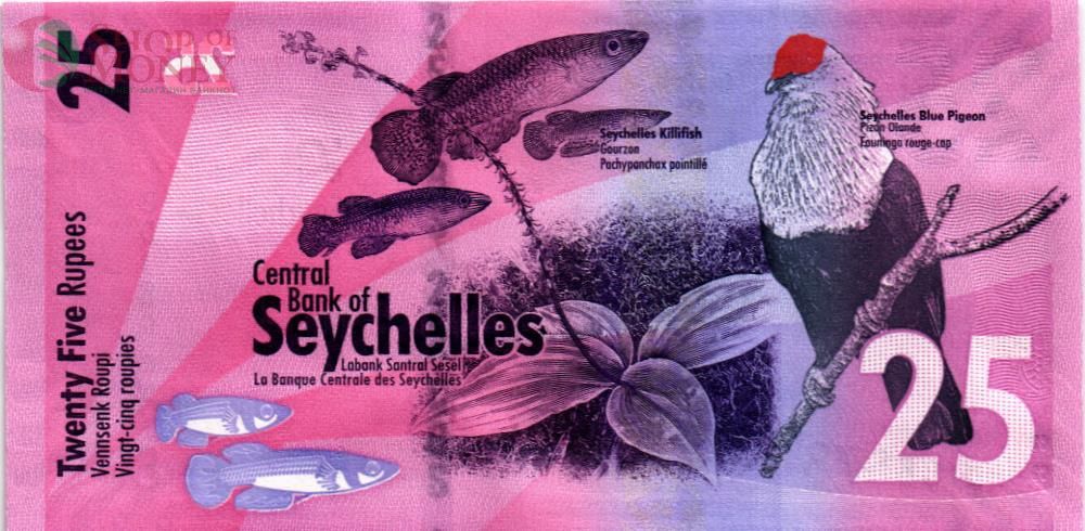 СЕЙШЕЛЬСКИЕ ОСТРОВА 25 РУПИЙ 2