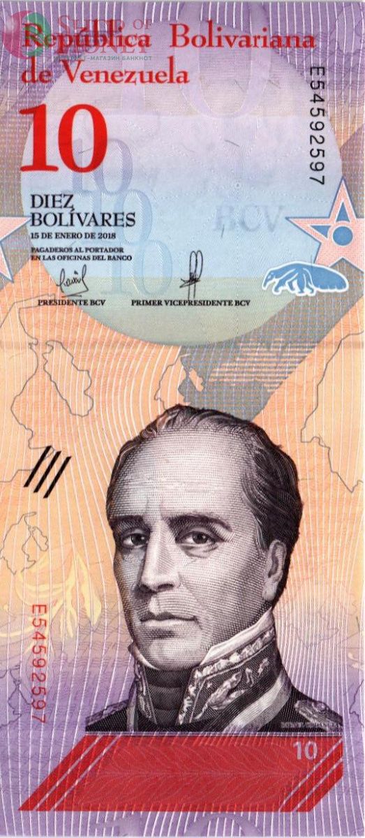 ВЕНЕСУЭЛА 10 БОЛИВАР 1