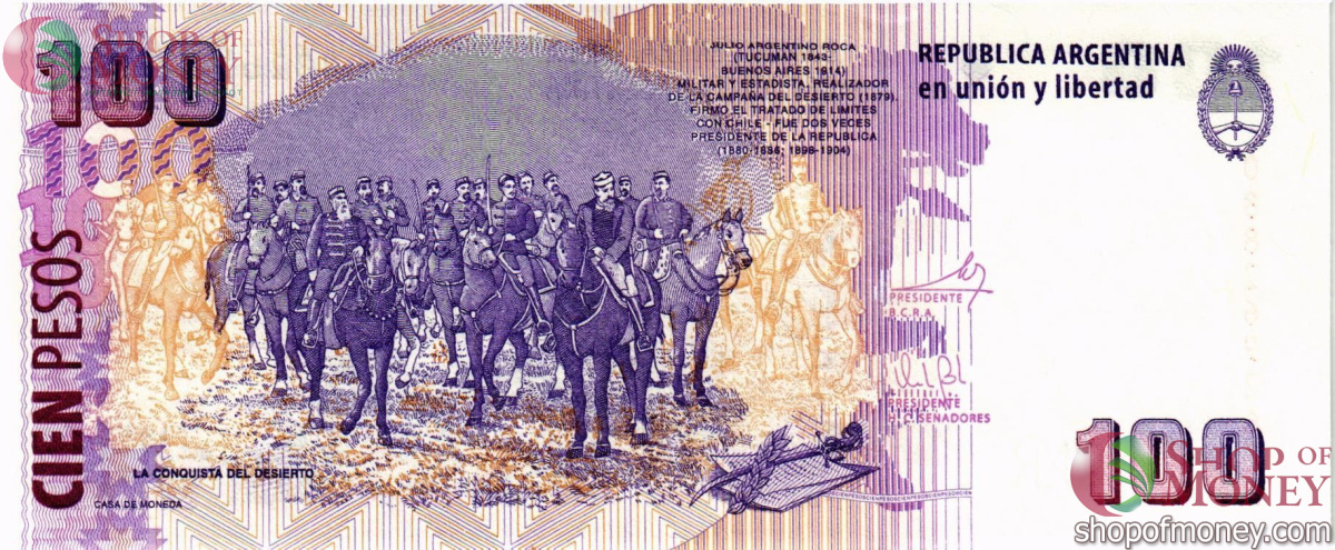 АРГЕНТИНА 100 ПЕСО 2
