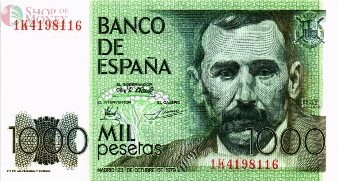 ИСПАНИЯ 1000 ПЕСЕТ 1