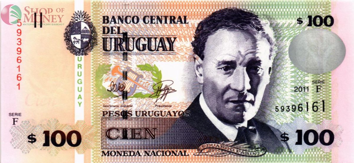УРУГВАЙ 100 ПЕСО 1