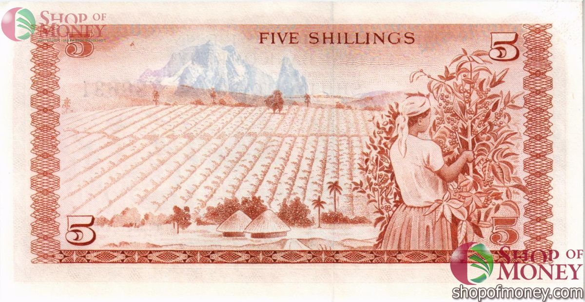 КЕНИЯ 5 ШИЛЛИНГОВ 2