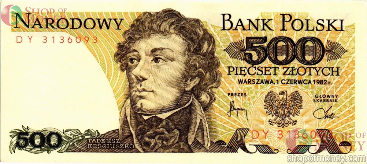 ПОЛЬША 500 ЗЛОТЫХ 1